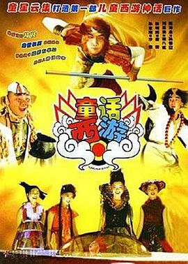 91黄色在线视频